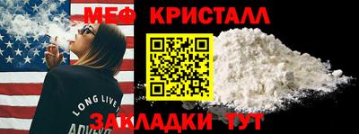индика Малоярославец
