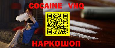 индика Малоярославец