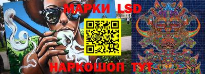 соль курить ск Малгобек