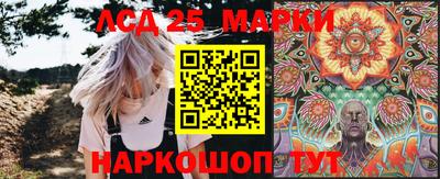 соль курить ск Малгобек