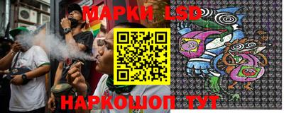 индика Малоярославец