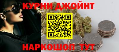 индика Малоярославец