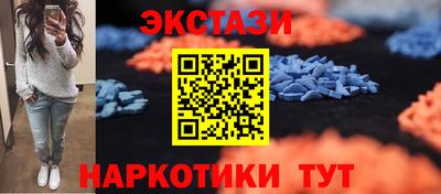 индика Малоярославец