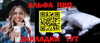 индика Малоярославец