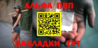 индика Малоярославец