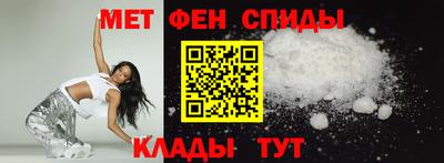индика Малоярославец