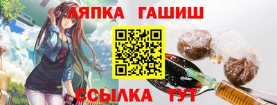 индика Малоярославец
