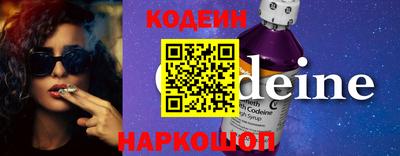 соль курить ск Малгобек
